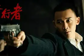 《前行者》谍战片的黑马，高智商的对决，惊险刺激悬念重重，好看图片