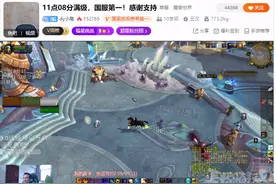 魔兽9.0国服4小时满级，4个月前就练好了几十个小号准备图片