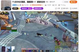 魔兽9.0国服4小时满级，4个月前就练好了几十个小号准备图片