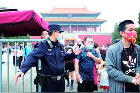 【祝福祖国守护平安】【我在岗位上】看，“红墙卫士”的忙碌“假期”图片
