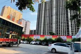 买房时你认为的那些“漏”实则是大“坑”图片