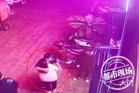 事发上饶！酒吧门口美女投怀送抱，却是另有所图图片