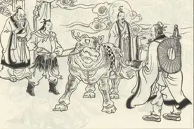 姜子牙、申公豹以及四不相的前世今生，因果报应图片