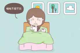 孕产课堂｜带你读懂产后妈妈的“痛” ——产后腰背痛图片