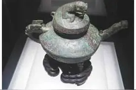 青铜“虎鎣”图片