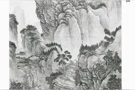钢笔临摹古典山水画之二图片
