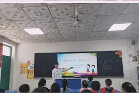 队旗飘飘 伴我成长—一年级少先队队前礼仪教育图片