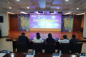 “名仁”苏打水倾情助力2020年河北省科普讲解大赛图片