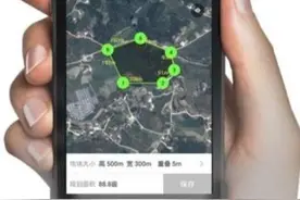 农村测量土地有新方法，很准确，自己承包的土地可以自己测量图片