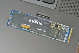 源自东芝 铠侠EXCERIA NVMe固态硬盘评测图片