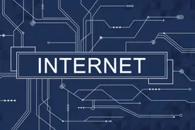 互联简史（一）互联网的起源图片