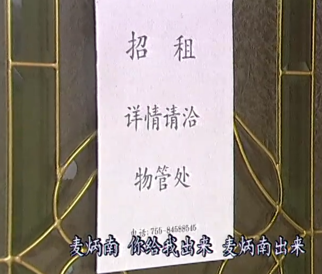 21年前的童年阴影片，演得那么烂，也不妨碍她封神