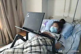 洛阳33岁女孩患病25年，手术后躺病床上还在工作，坦言“想去旅游”图片