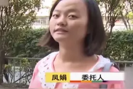 22岁女孩交往过7个男朋友，生了3个孩子，父亲气到发抖也没用图片