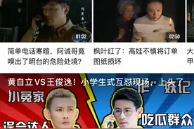 汇聚上千部经典影视剧集 央视频正式上线影视专区打造影视宝藏聚集地图片