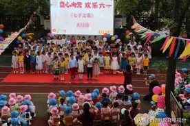 童心向党 寻红色印迹 传红色基因——东华幼儿园举行“六·一”庆祝活动图片