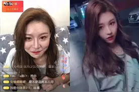 美颜堪比“换头术”网络美女与现实差距有多大图片