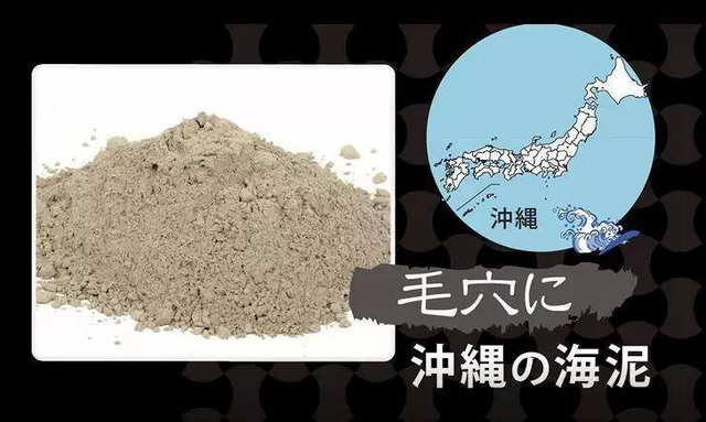 这块狂卖270万个的小黑皂，专治油头秃头，还是日本天皇御用