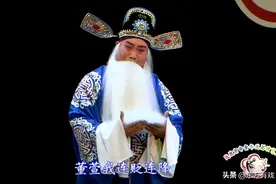 【东方有戏】运城市中青年戏剧演艺大赛曲剧《洛阳令》图片