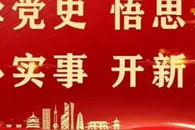 【学党史·明真相】毛泽东为什么会“发明”一个英文单词图片