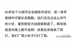 被女生撩得心里久久不能平静是什么体验？毫无招架之力图片