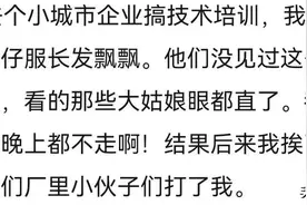 被女生撩得心里久久不能平静是什么体验？毫无招架之力图片