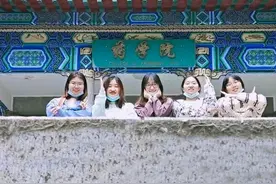 山东5位“姐妹花”：考上同所985，分到同一间宿舍，如今集体保研北大等名校！图片