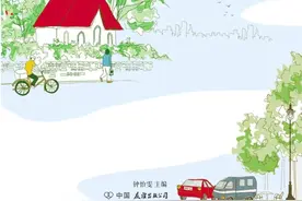 《回忆是一种淡淡的痛》，回忆的伤痛是美好图片