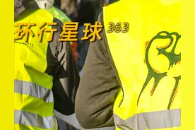 在福利国家打工，真的很爽吗？图片