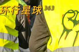 在福利国家打工，真的很爽吗？图片