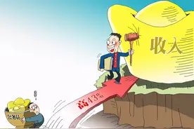 公务员的收入怎么样？薪资由4个部分组成，没你想的那么低图片