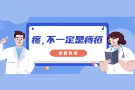 菊花疼痛？这五种原因不能忽视图片