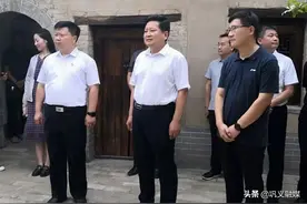 袁聚平调研巩义红色教育基地建设图片