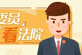 全国人大代表张绍勇：为农民工提供便捷高效的法律服务图片