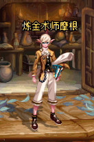 DNF12岁了 618NPC追忆礼包COS的都是哪些NPC呢？