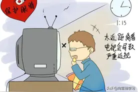 你有多久没爱“眼”了？兵姐姐教你如何正确做眼保健操​图片