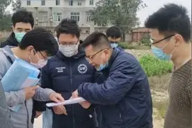 长乐滨海新城项目征迁再传捷报！图片