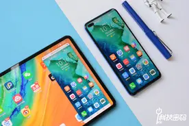 强大的麒麟990加持 5G普及者荣耀Play4 Pro体验评测图片