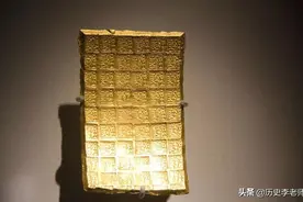 江苏男孩河里游泳发现“金巧克力”，两千年前的货币，估值上亿元图片