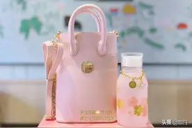 今年樱花季，星巴克“转行”卖包了图片