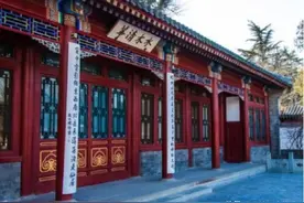 有种土豪叫清华大学的粉笔，看到实体后，网友：粉笔界的爱马仕图片