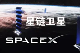 5G基站耗电是4G基站的10倍，而马斯克的星链卫星是自发电图片