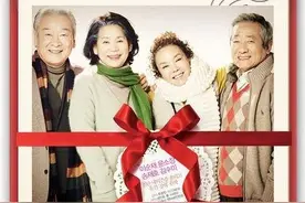 《我爱你》：爱情最大的敌人是死亡，相伴到老才会香图片