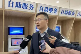 南关区创新举措 持续深化“放管服”改革图片