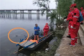警方发现河边有人遗留衣物 经排查打捞溺水男子已死亡图片