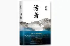 盘点作家写出巅峰之作时的年纪，最小的才23岁！图片