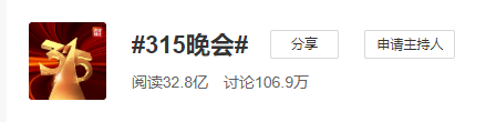 国美易卡逾期3天了，国美易卡逾期3天了怎么办 配图01