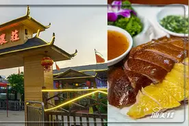 藏在红色村里的农家乐图片