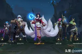 英雄联盟手游外服公测开启，日服被国人玩出了国服的赶脚图片