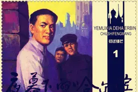 夜幕下的哈尔滨.第一册图片